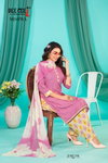 Mishwa By Deecee Rayon Printed Readymade Suits Wholesale  Shop In Surat